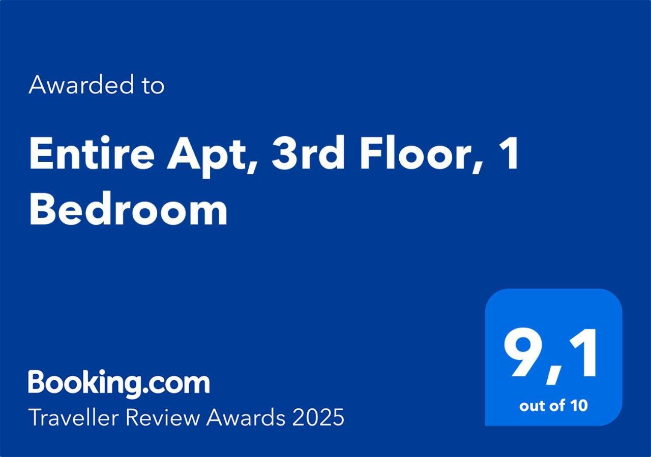 Entire Apt, 3Rd Floor, 1 Bedroom أثينا المظهر الخارجي الصورة